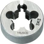 トラスコ中山 TRUSCO 管用平行ダイス 