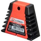 （爆買特価SALE＆P10倍 7/10〜12限定）TONE TONE レンチホルダー 収納本数6丁 間口85×奥行1:21×奥行2:32.5×高さ71.5mm BND61