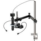  сигнал The nHOZAN микро scope PC для L-KIT1040 время ограничено отметка 10 раз 