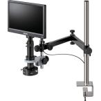  сигнал The nHOZAN микро scope монитор есть L-KIT973 время ограничено отметка 10 раз 