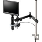  сигнал The nHOZAN микро scope монитор есть L-KIT972 время ограничено отметка 10 раз 