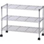 不二貿易 メタルTVラック3段 MTV-3CR 91784 期間限定 ポイント10倍