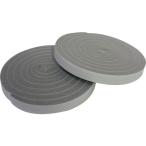 ニトムズ すきまテープS2巻パックグレー E0222 期間限定 ポイント10倍