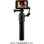 GoPro,INC GoPro Volta APHGM-001-AS 期間限定 ポイント10倍