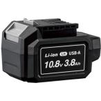 パナソニックエレクトリックワークス社 EXENA 10.8V3.8Ah電池パック EZ8L1038HA 期間限定 ポイント10倍