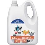 P＆Gジャパン 同 P＆G P＆Gプロフェッショナル ジョイ W除菌 食器用洗剤 贅沢シトラスオレンジ 業務用 4L 247995 期間限定 ポイント10倍