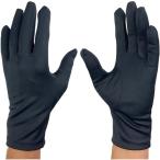 ウインセス WINCESS 接客用高級黒手袋 12双入り Lサイズ 3009-BK-L-12P 期間限定 ポイント10倍