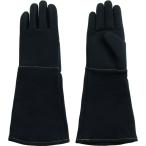 マックス MAX 300度対応耐熱手袋 ロング フリー MZ632BK 期間限定 ポイント10倍