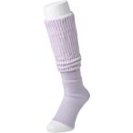 岡本 okamoto サプリまるでこたつおやすみスイッチ ラベンダー22-25 938-994_-24-85 期間限定 ポイント10倍