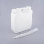 ニッコー・ハンセン NIKKO 平角缶 2ケ口 5L ノズル付 104301 期間限定 ポイント10倍