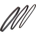  Mini ta-Minimo Sand ремень #320 W=8mm 30 шт. входит SA1025 время ограничено отметка 10 раз 