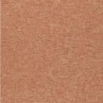  Watanabe ковровая плитка orange 50cm×50cm PX-3018 время ограничено отметка 10 раз 