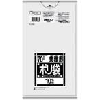 サニパック L-73Lシリーズ70L透明 10枚 L-73-CL 期間限定 ポイント10倍