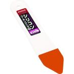  Inoue инструмент INOUE силикон уплотнение соединения лопатка R5mm 15051 время ограничено отметка 10 раз 