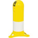 フマキラー 猫まわれ右 びっくりスプレー セット 437041 期間限定 ポイント10倍