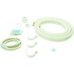 因幡電工 フレア加工済み空調配管セット コイル条長3m SPH-F233 期間限定 ポイント10倍