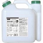 トラスコ中山 TRUSCO 混合計量タンク 5L用 TO-KT5 期間限定 ポイント10倍
