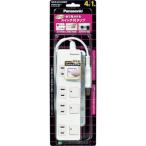 パナソニック エレクトリックワークス社 Panasonic ザ・タップZ ACアダプター対応 4コ口 2mコード付 ホワ WHS25249WP 期間限定 ポイント10倍