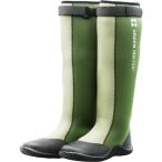 アトム グリーンマスター グリーン S 2620-GRE-S 期間限定 ポイント10倍