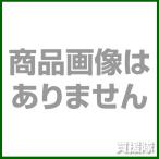  Fuji изначальный bai тонн da- для tome винт BH-1 время ограничено отметка 10 раз 