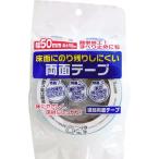  Watanabe чуть более слабый двусторонний лента KR-50-10 KR-50-10 время ограничено отметка 10 раз 