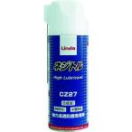 横浜油脂工業 Linda ネジトル 335ml CZ27 期間限定 ポイント10倍