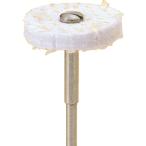 .. "Янасэ" малого диаметра полировка белый eme Lee 20x4x3 3WB20 5 шт. входит время ограничено отметка 10 раз 