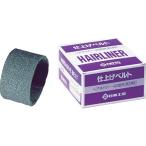  Nitto EHL-60 для отделка ремень SSF#400 3 шт. входит .70801 NO.70801 время ограничено отметка 10 раз 