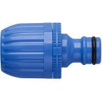  Takagi шланг joint ниппель .QG040FJ время ограничено отметка 10 раз 