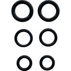  Bosch мойка высокого давления для уплотнительное кольцо 6 шт. комплект F016F04458 время ограничено отметка 10 раз 