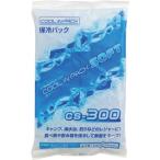 JEJa stage JEJa stage прохладный in упаковка soft CS-300 CS-300 время ограничено отметка 10 раз 