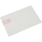 ( юридическое лицо ограничение ) свет поли plate 300×450mm белый PE340-1 время ограничено отметка 10 раз 