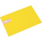 ( юридическое лицо ограничение ) свет поли plate 300×450mm желтый PE340-3 время ограничено отметка 10 раз 