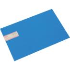 ( юридическое лицо ограничение ) свет поли plate 300×450mm голубой PE340-5 время ограничено отметка 10 раз 