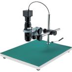  сигнал The nHOZAN микро scope работа растояние 105 27~200× L-KIT505 время ограничено отметка 10 раз 