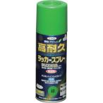 その他、農業用機械