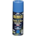 その他、農業用機械