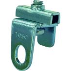 トーソー TOSO ニユ-デラック 後入れ中間ストツプ ND-ATB 期間限定 ポイント10倍