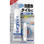 コニシ バスボンドQ ライトグレー 50ml 04886 期間限定 ポイント10倍