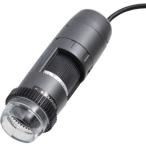 ANMO фирма Dino-Lite Edge AMR Polarizer поляризованный свет LWD DINOAM4515ZTL время ограничено отметка 10 раз 
