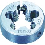 トラスコ中山 TRUSCO 丸ダイス SKS 細