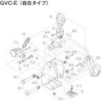 スーパー 横吊クランプ GVC0.35E 用ばね GVCS0.35E 期間限定 ポイント10倍