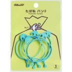  вместе мир o- частота . spring частота #18×3 голубой 5 шт. входит GHT-602TLB время ограничено отметка 10 раз 