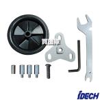 アイデック （初回生産 数量限定）