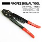  обжимные клещи обжимной инструмент кольцо рукав для SK-16 1.25-16mm2