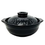 ショッピング土鍋 リビング NEO 土鍋 8号 28cm IH・ガス火対応 3-4人用 110363 ブラック