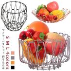  Fruits Basket складной деформация из нержавеющей стали корзина деформация фрукты корзина нержавеющая сталь корзина фрукты миска тросик корзина тросик bow 