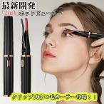  новейший 2in1 type hot щипцы для завивки ресниц usb заряжающийся kote type . гребень type . служит . ресницы машина la-10 секунд внезапный скорость ..3 -ступенчатый регулировка температуры ожог предотвращение безопасность проект . скорость 