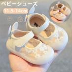 ベビーシューズ 女の子 ファーストシューズ ドレスシューズ フォーマルシューズ レース 出産お祝い プレゼント 幼児 赤ちゃん 靴 ローファー 入園式 卒園式 結婚