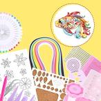 Salinr 完全なペーパークイリング・セット 初心者も通用 クイリングペーパー クイリング道具キット 造花 手芸 ペーパー巻き DIYクラフトキッ